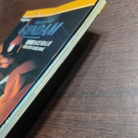 Gundam Operation Guidebook Sega Saturn Used 1996 Game Strategy Book
