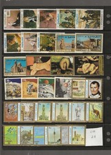 FUJEIRA....Unlisted in Scott...CTO...28 Different TOPICALS