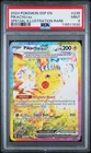 PIKACHU EX 238/191 PSA 9 SPECIAL ILLUSTRATION RARE SIR SURGING SPARKS POKEMON