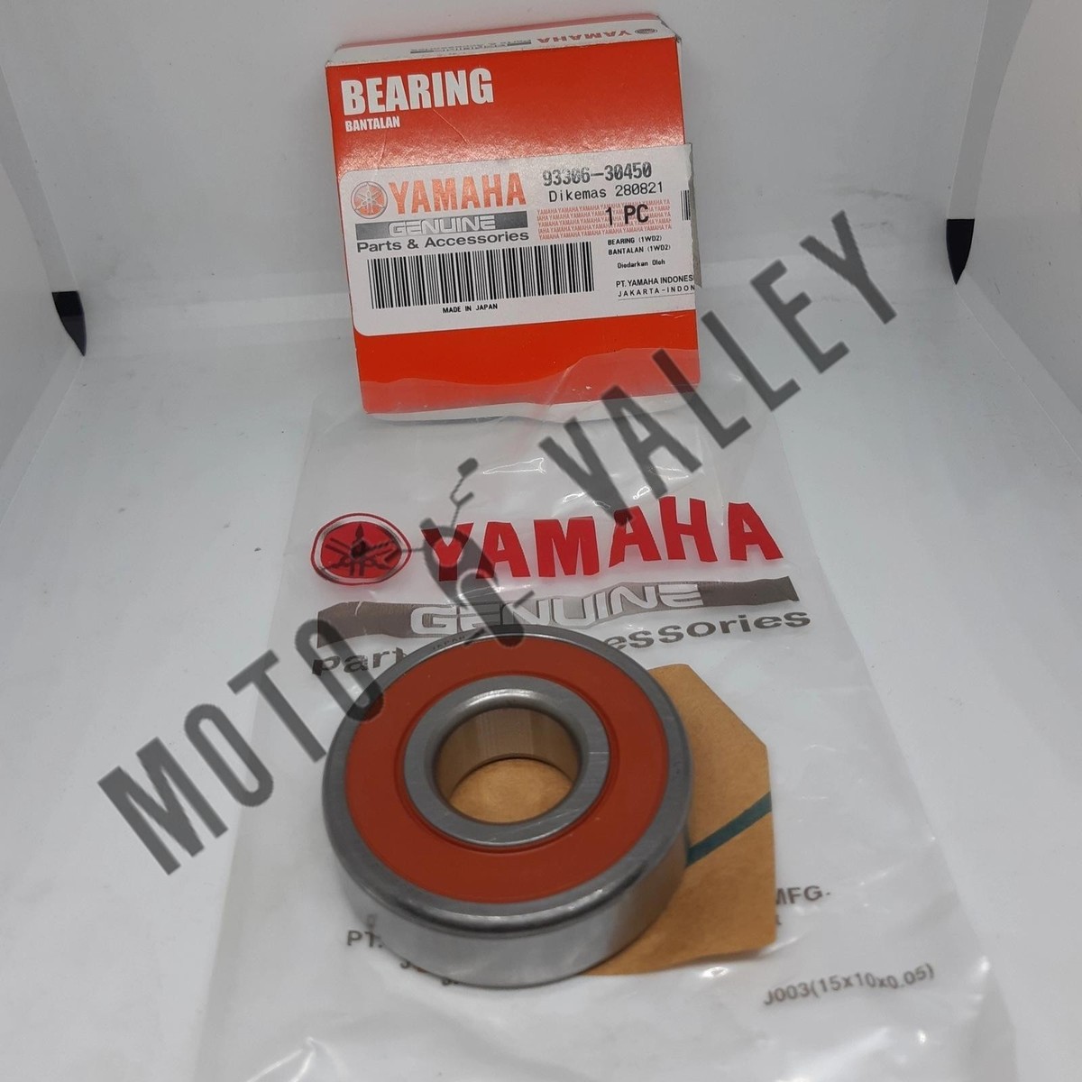 Genuine Yamaha YZF R3/MT-03 2015-2025 Rear Wheel Nap Gear Bearing