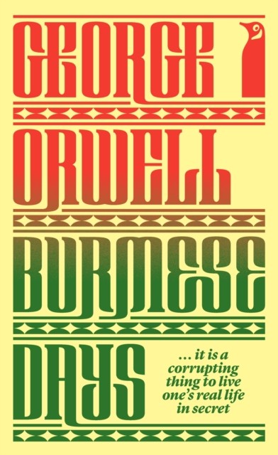 Orwell: Burmese Days - Image 2