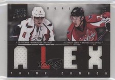 2011 Panini Prime Combos Dual Materials /225 Alex Ovechkin Alexander Semin f0e