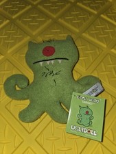 2002 Little Ugly Target Uglydoll - 8 inches - With Tags