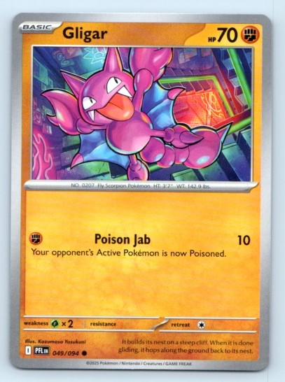 Gligar 049/094 ~ Common English Near Mint