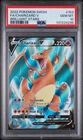 2022 POKEMON SWORD & SHIELD BRILLIANT STARS #153 FULL ART/CHARIZARD V PSA 10