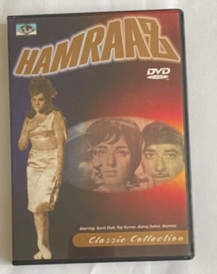 Hamraaz 1967 Thriller/Mystery 2h 52m Raaj Kumar, Sunil Dutt, Vimi, Mumtaz