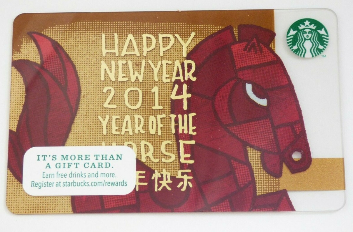 STARBUCKS Gift Card - 2014 Chinese New Year of the HORSE 2013
