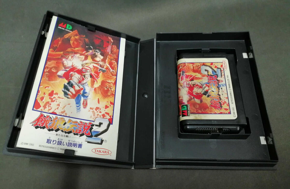 Fatal Fury 2 Mega Drive Japan Ver.