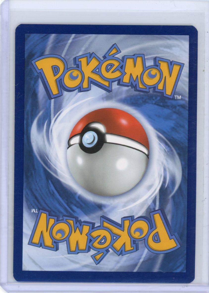 Reshiram (002/025) [Celebrations: 25th Anniversary] Damaged Holofoil