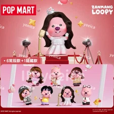 ZANMANG LOOPY MOMENTS Series Figure Blind Box Confirmed Figure Hot Toys Gift