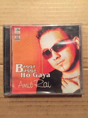 Bagga Bagga Ho Gaya - Amit Rai Brit Asia DJ Rnb Club Bhangra Punjabi 2004 Amigo
