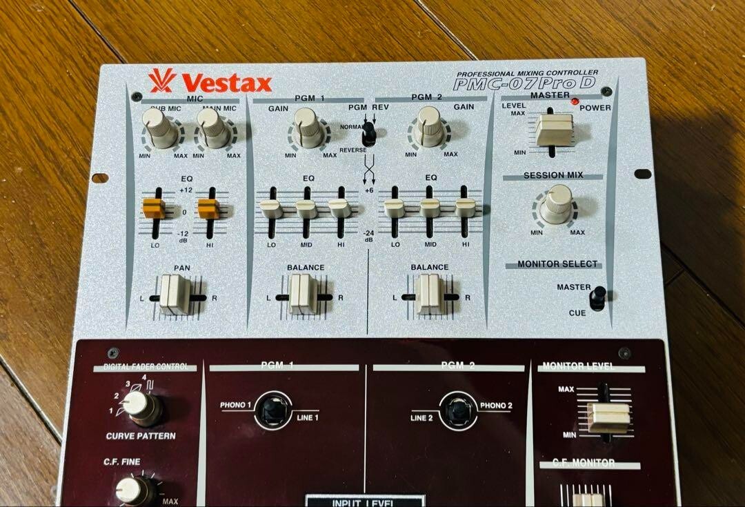 Vestax PMC-07Pro D samurai サムライ Vestax PMC-07 Pro D Professional Mixing Controller SAMURAI