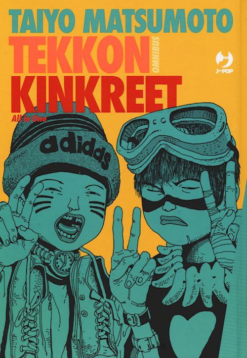 TEKKON KINKREET OMNIBUS  - MATSUMOTO TAIYO - Edizioni BD