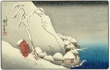 Ukiyo-e Reprint Utagawa Kuniyoshi Kousoichidairyakuzu Sasyu Tsukahara Secyu Art