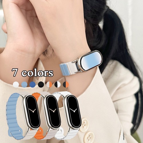 Bracelet De Remplacement Lavande Pour Xiaomi Mi Band 9 Et Mi Band 8 - Silicone 14 Mm - Neuf Avec étiquettes