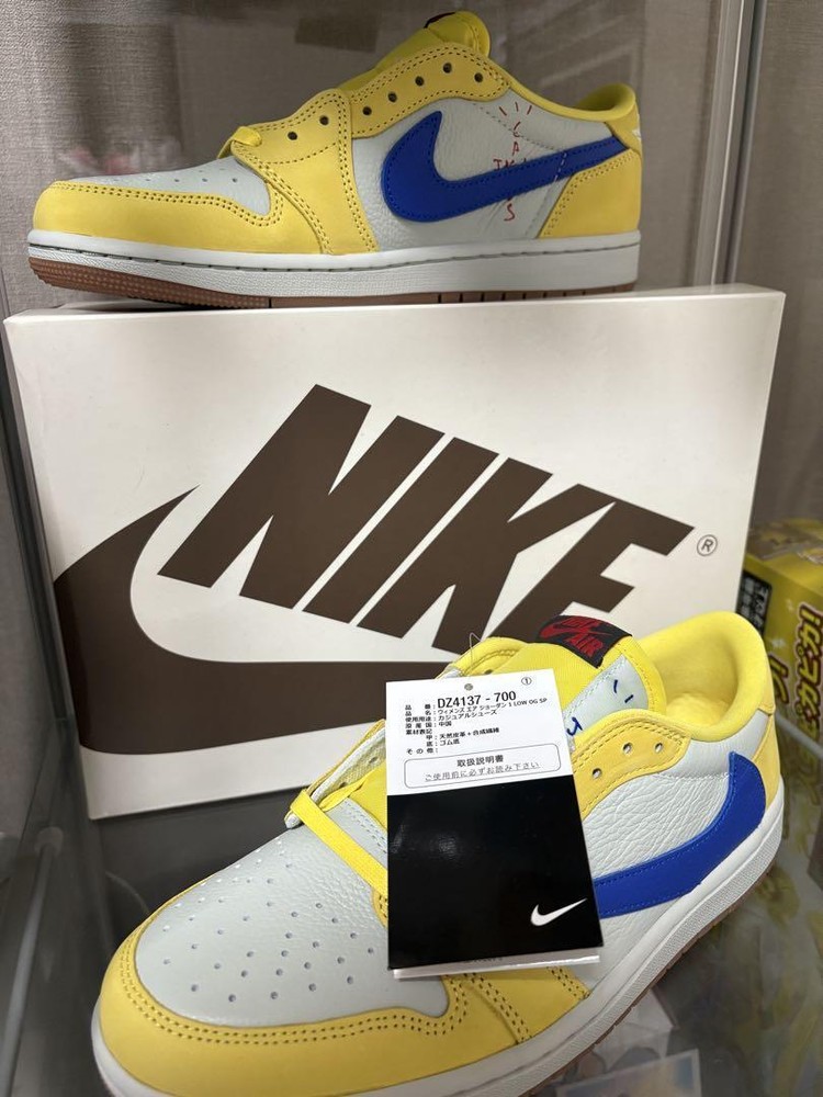 Nike Sneakers Size US8