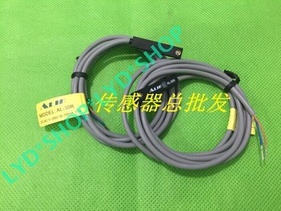 1pc New ALIF Auto Switch AL-30R #T8*