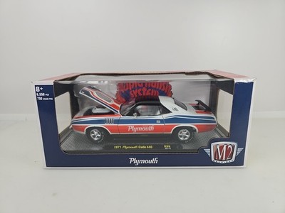 M2 Machines Rapid Transit System 1971 Plymouth 440 Cuda 1:24 Diecast Barracuda