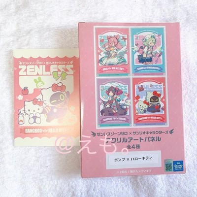 Sanrio x Zenzero Art Panel Card Set Bonp Hello Kitty Waterproof
