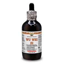 Wu Wei Zi Liquid Extract, Dried fruit (Schisandra Chinensis) Tincture