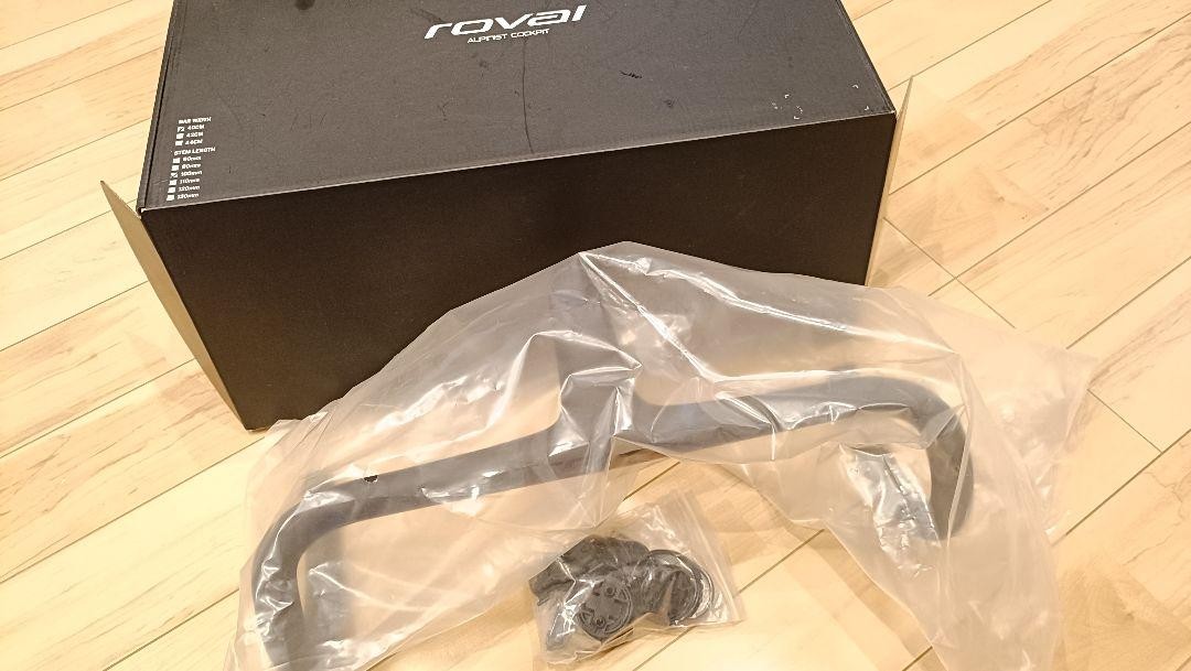 Roval Alpinist Rd Carbon Cockpit Handlebar 400mm Width 100mm