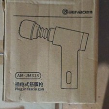 BENBO Massage Gun Plug-In Corded Electric Ful...