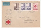 Finland 'FDC' Scott # B104-6 "Helsinki 17-3-51" To: U.S.A.