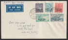 1954 Indian Forces in LAOS FDC Cover India Army Post Office Postmark Overprint
