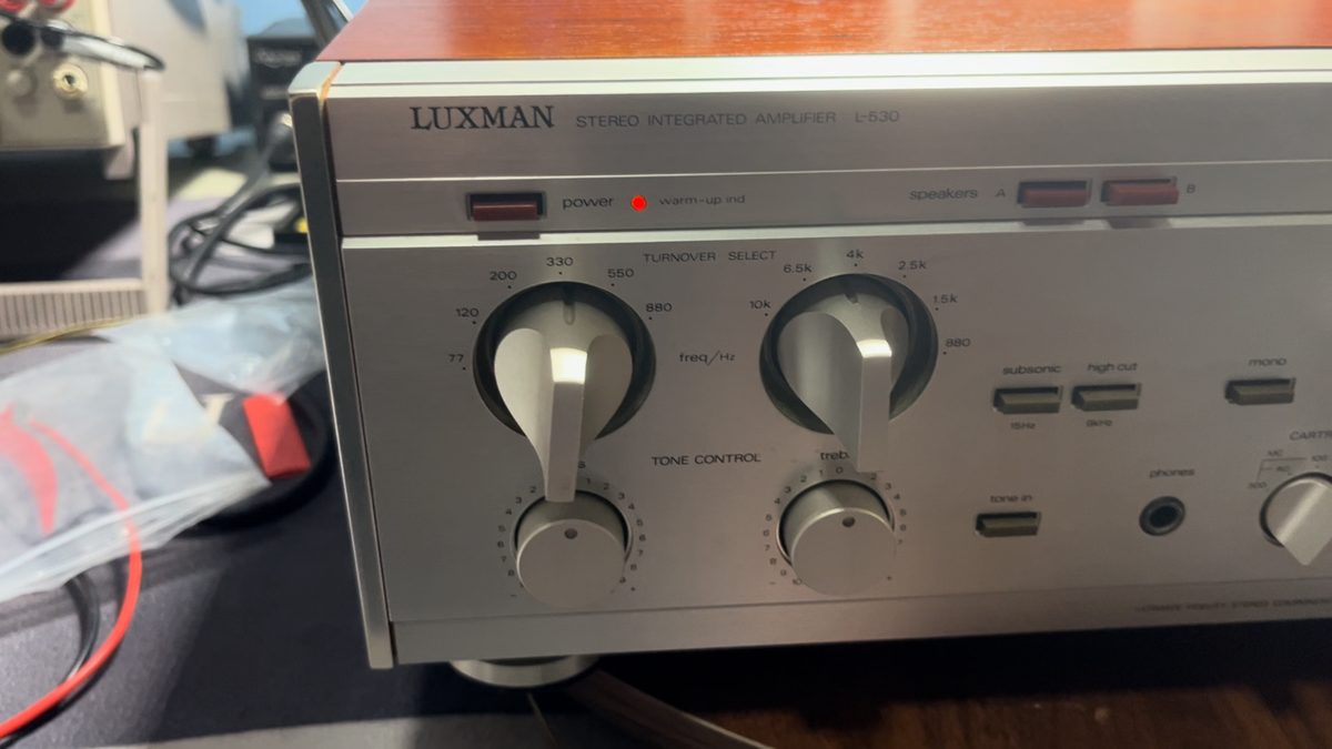 Luxman L-530 Stereo Integrated Amplifier – Fully Restored / – 100V