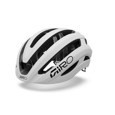 Giro Aries Spherical Matte White Small-Fully Functional