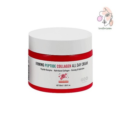 DEARBOO Firming Peptide & Collagen All Day Cream 50mL (K-Beauty)