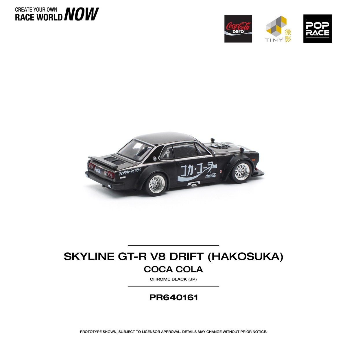 Pop Race Nissan Skyline GT-R V8 Drift (Hakosuka) JP- Coca-Cola 1