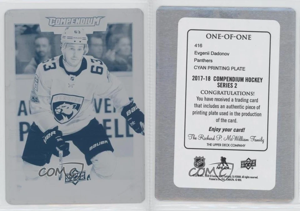 2017-18 Upper Deck Compendium Printing Plate Cyan 1/1 Evgeni Dadonov Evgeny 0zu - Image 3 of 3