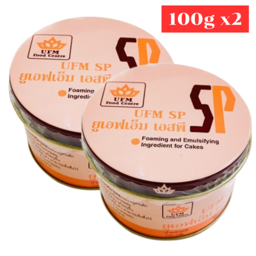 SP Emulsifying UFM Food Additive Agent Bakery Ingredient Cakes Sponge 100g x2 - Picture 1 of 11