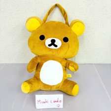 San-x Rilakkuma Plush Bag Handbag Brown Bear Fluffy Soft Stuffed Toy Kawaii Rare