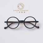 Round eyeglasses Retro men's matte black acetate glasses frame vintage eyewear
