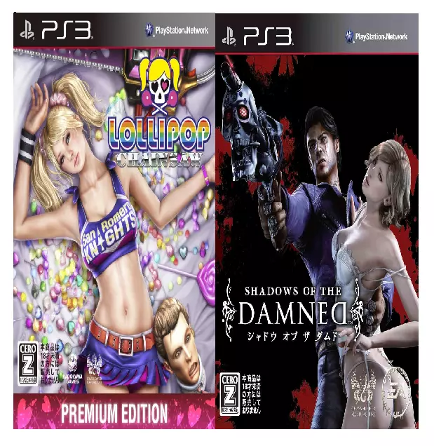 Where Is Lollipop Chainsaw 2 