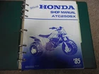 oem honda shop repair manual & binder 85  atc250sx atc 250sx 250 sx 1985