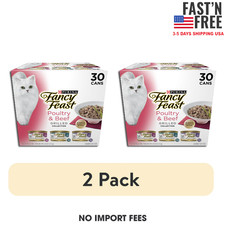2 pack Purina Fancy Feast Grilled Kitten Food, Wet Cat Food, Poultry Beef