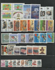 Stamps Azerbaijan, lot of stamps unused MNH