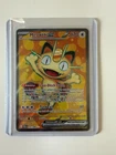 Meowth EX 107/088 Perfect Order Ultra Rare Holo