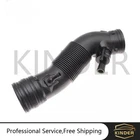 1J0129684G Air Mass Meter Hose for Volkswagen Golf Jetta 1999-2001 (28cm)