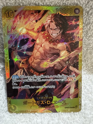 #ad #ad Portgas D Ace OP07 119 Secret Parallel 500 Years in the Future ONE PIECE Japan $12.00