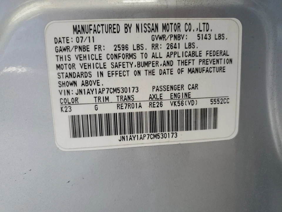 Conjunto de filtro de aire izquierdo usado se adapta a: Infiniti M56 VK56VD 2012 grado A izquierdo Foto 3 de 4