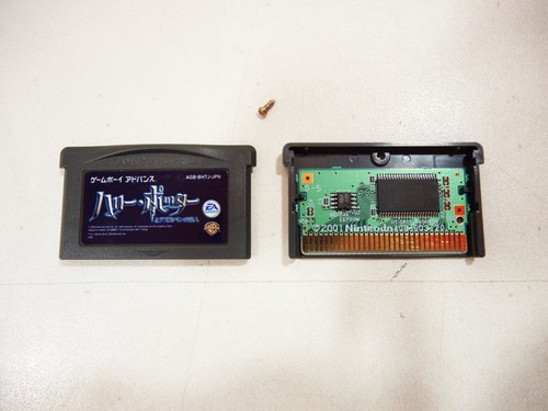 Harry Potter et le Prisonnier d'Azkaban Nintendo Game Boy Advance GBA Japan NTSC - Imagen 10 de 11