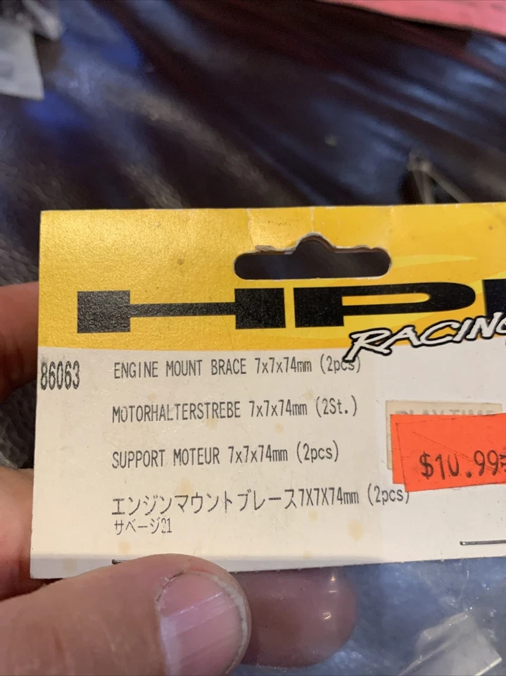 Vintage RC HPI 7 x 7 x 74 mm Engine Mount Braces Aluminum (2) 86063 (H5) - Image 2 of 3