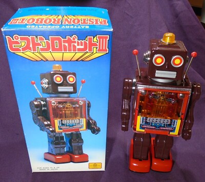 Metal House Battery Operated Piston Robot III - Made in Japan New