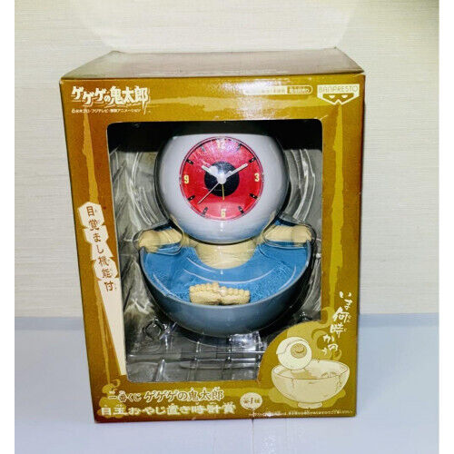 GeGeGe no Kitaro Mizuki Shigeru Eyeball Oyaji Alarm clock  Not for sale - Picture 1 of 8