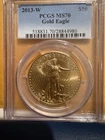 2013 W Burnished Gold Eagle PCGS MS70 - 0ne ounce