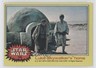 1977 Topps Star Wars Luke Skywalker's home #159 0e3